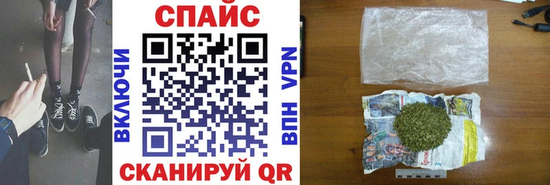 МЕГА tor  Великие Луки  Бутират 99% 