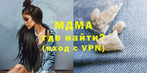 мдпв Балахна