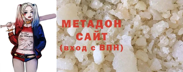экстази Балабаново