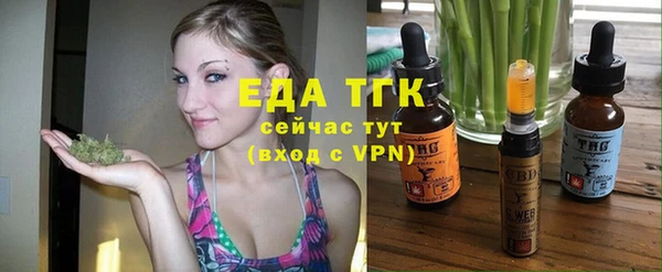 кокаин Баксан