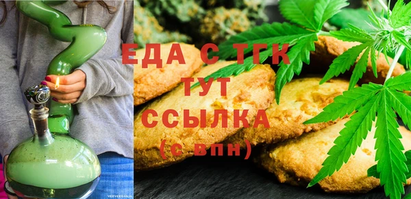 кокаин Баксан