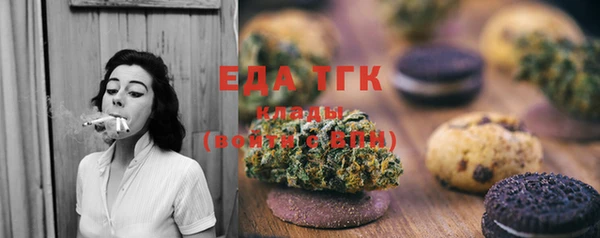 экстази Балабаново