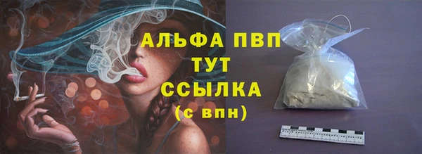 кокаин Баксан