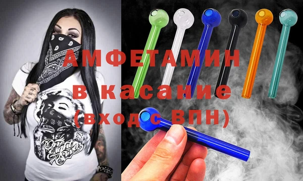 кокаин Баксан