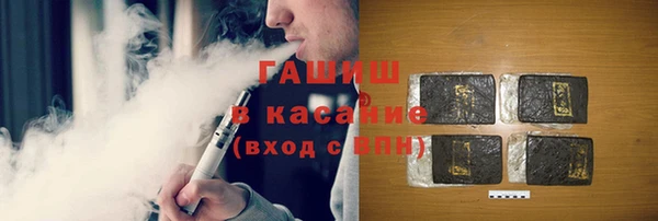 экстази Балабаново