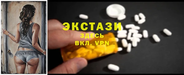 кокаин Баксан