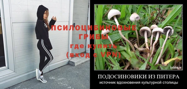 кокаин Баксан