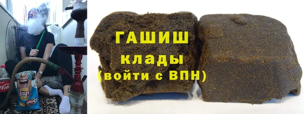 экстази Балабаново