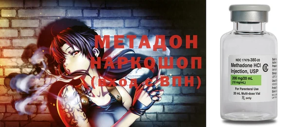 кокаин Баксан