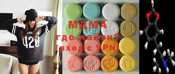 мдпв Балахна