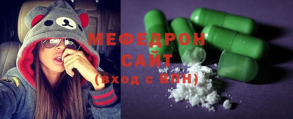 кокаин Баксан