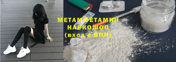 мдпв Балахна