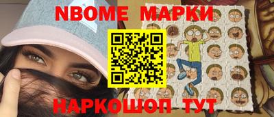 амфетамин Балашиха