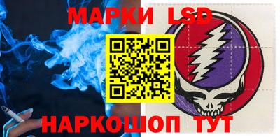 круглые Балахна