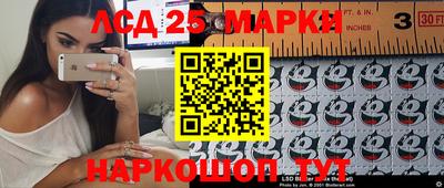 амфетамин Балашиха