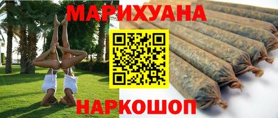 амфетамин Балашиха