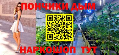 амфетамин Балашиха