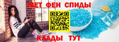 наркотики Балаково