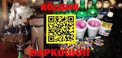 круглые Балахна