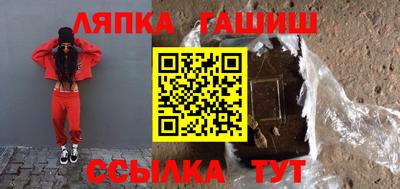 амфетамин Балашиха