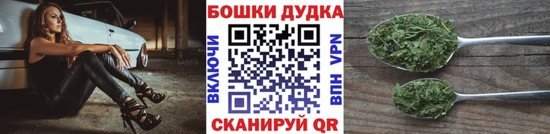 Бошки марихуана тримм  Великие Луки 